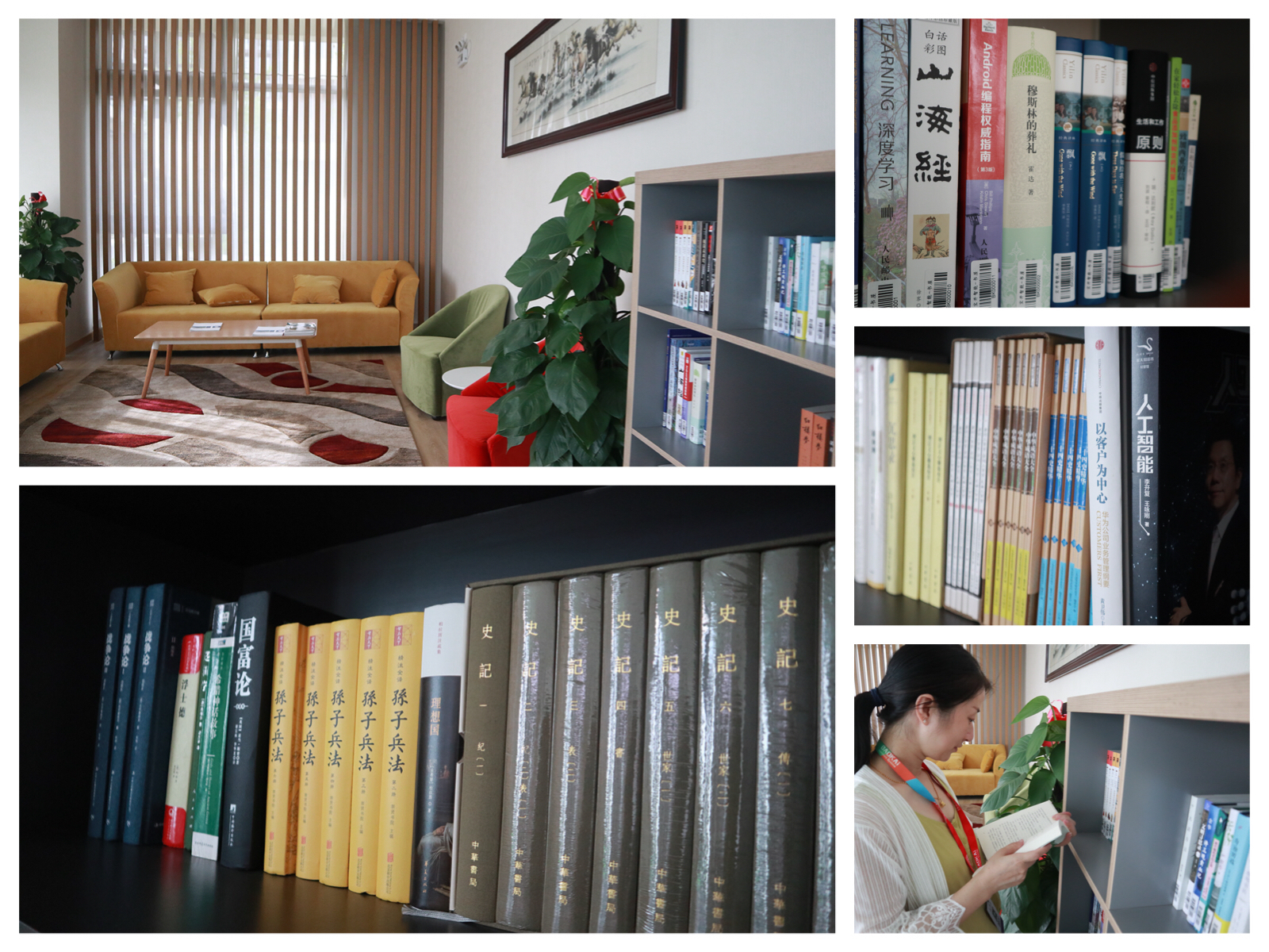 工會送清涼，關愛常相伴 | 寶開“情系職工，夏送清涼”系列關愛活動進行時