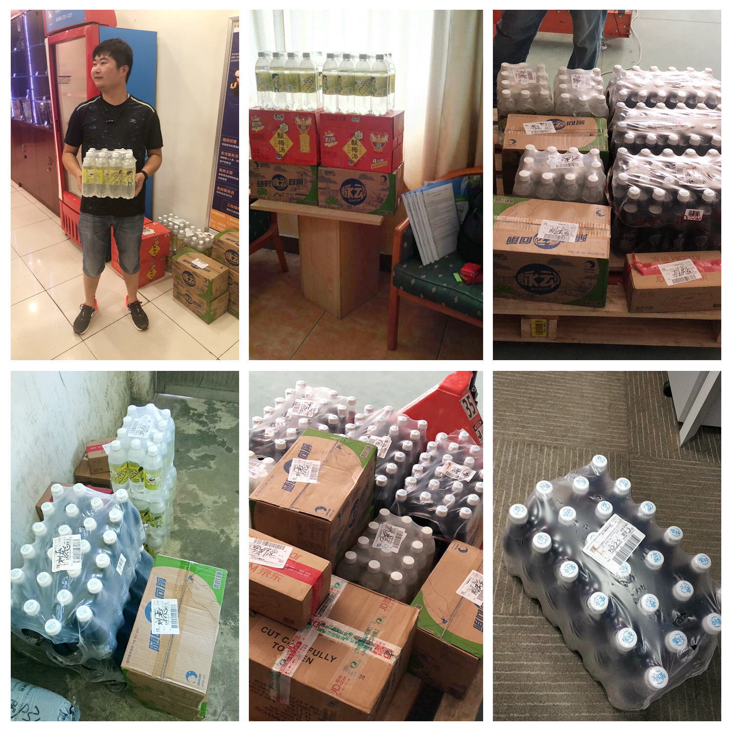 工會送清涼，關愛常相伴 | 寶開“情系職工，夏送清涼”系列關愛活動進行時