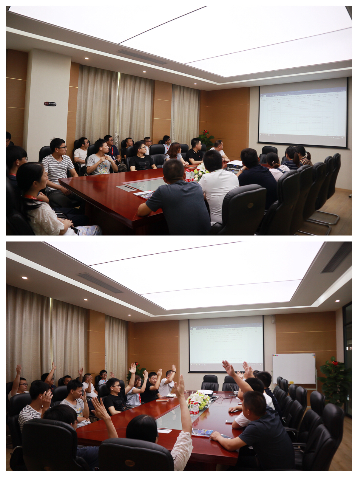 工會送清涼，關愛常相伴 | 寶開“情系職工，夏送清涼”系列關愛活動進行時