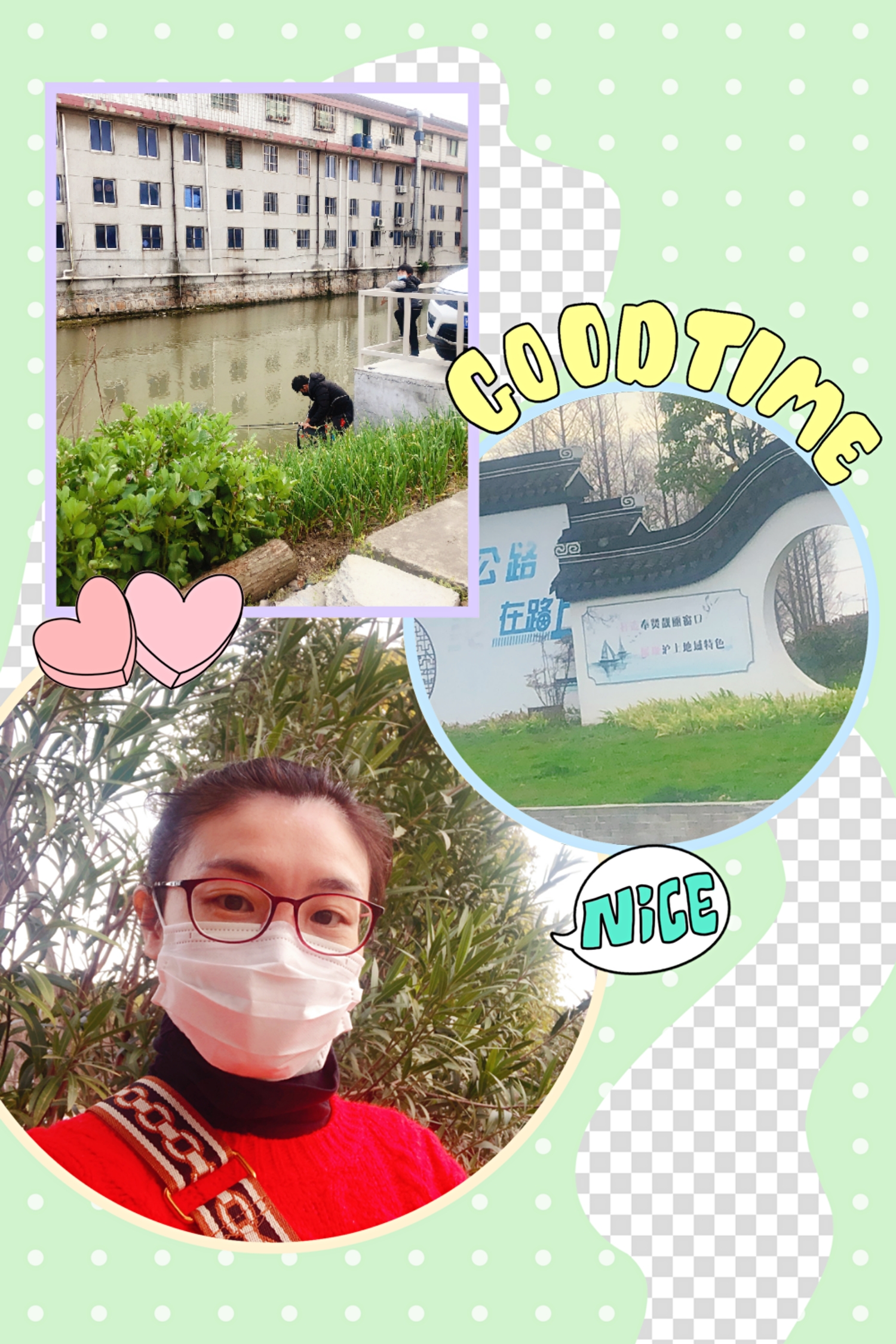 Happy Women’s Day | 戰(zhàn)疫時(shí)期，這個(gè)三八節(jié)，我們“e”起過！