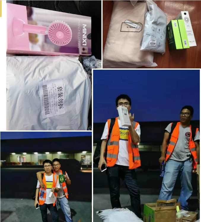 夏送清涼,集體慶生,慰問一線 | 致我們的一線伙伴:辛苦了!