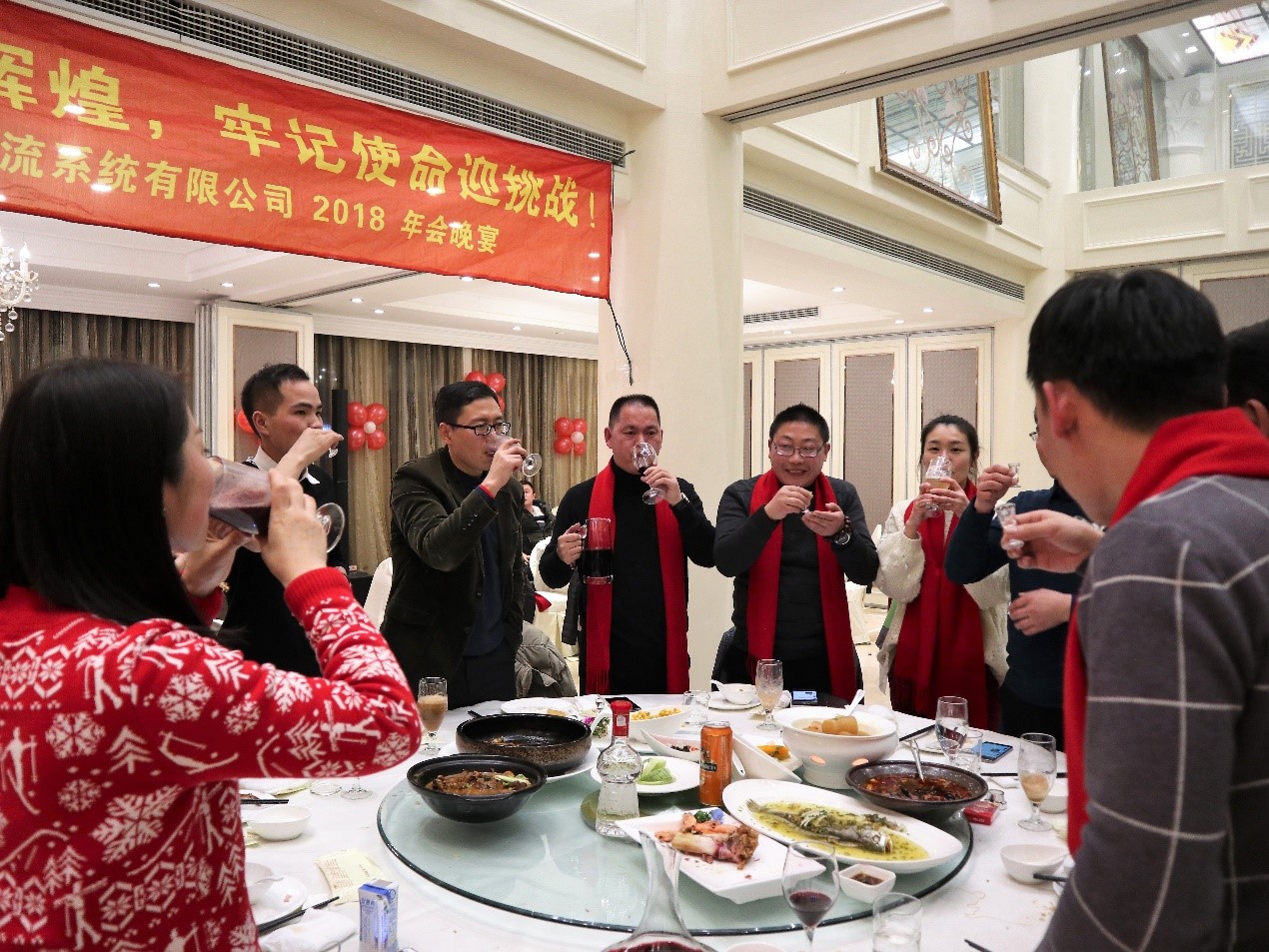 新聞 | “不忘初心創輝煌,牢記使命迎挑戰”寶開年會系列活動報道