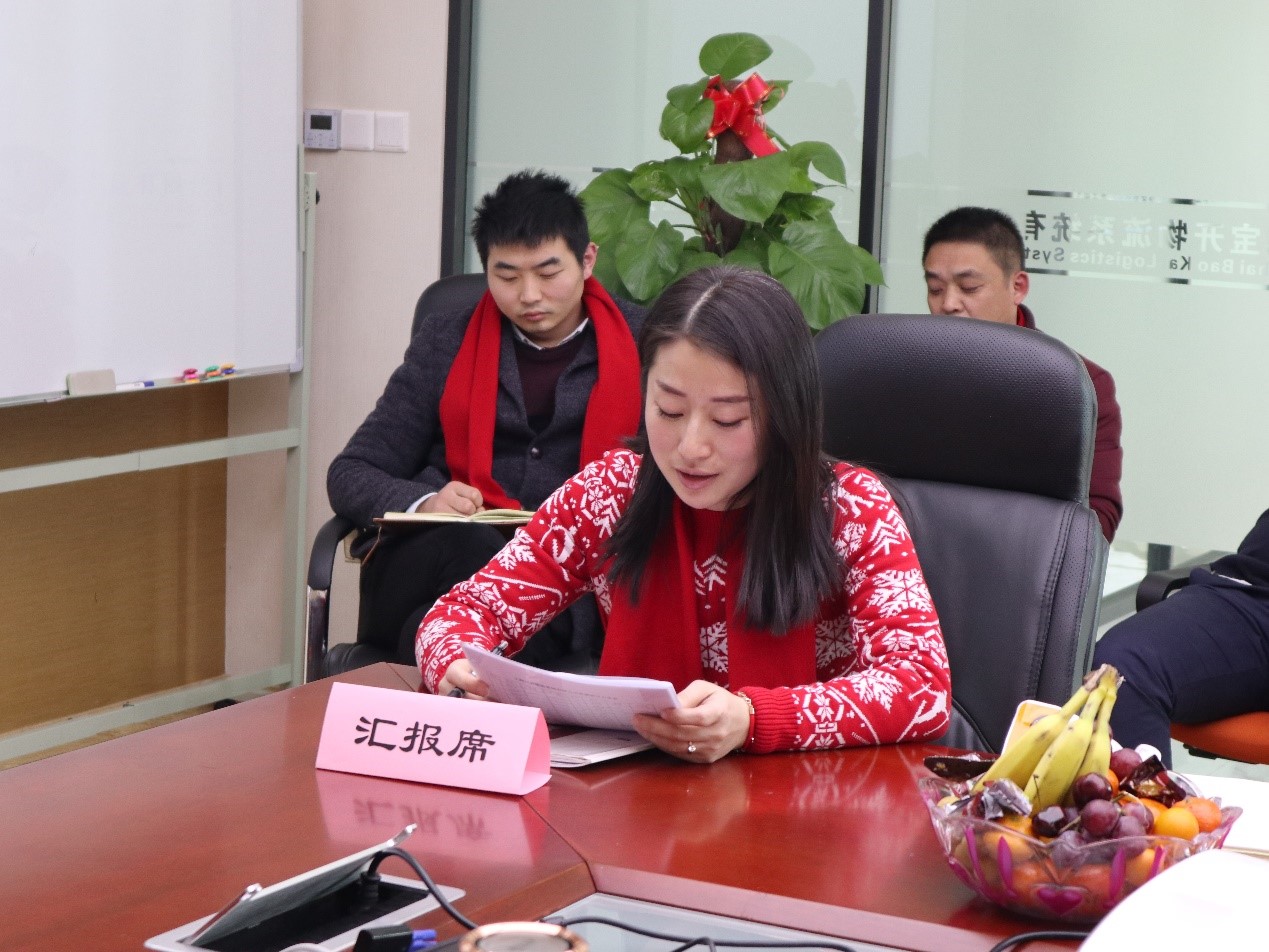 新聞 | “2018新征程，再出發(fā)” 寶開年終總結(jié)大會(huì)順利召開